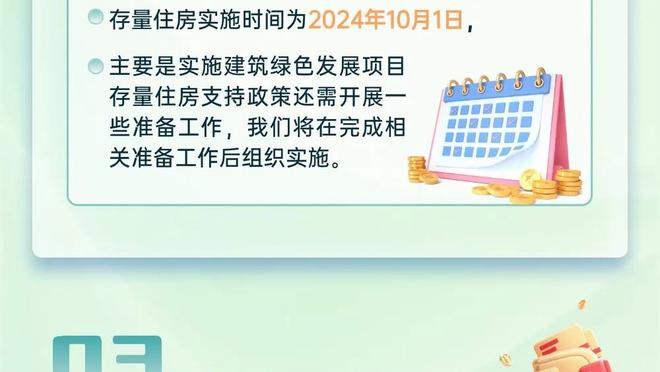 kaiyun登陆官网截图1